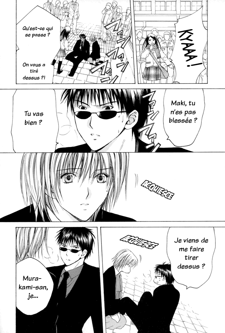 img Arcana 29